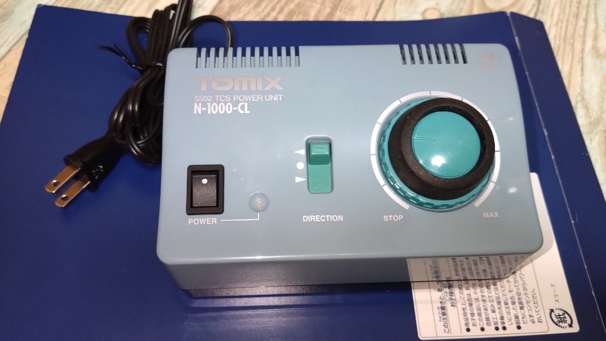 好きに 動作確認済 TOMIX 5502 2台セット パワーユニットN1000CL その他 好きに 動作確認済 TOMIX 5502 2台セット パワーユニットN1000CL その他