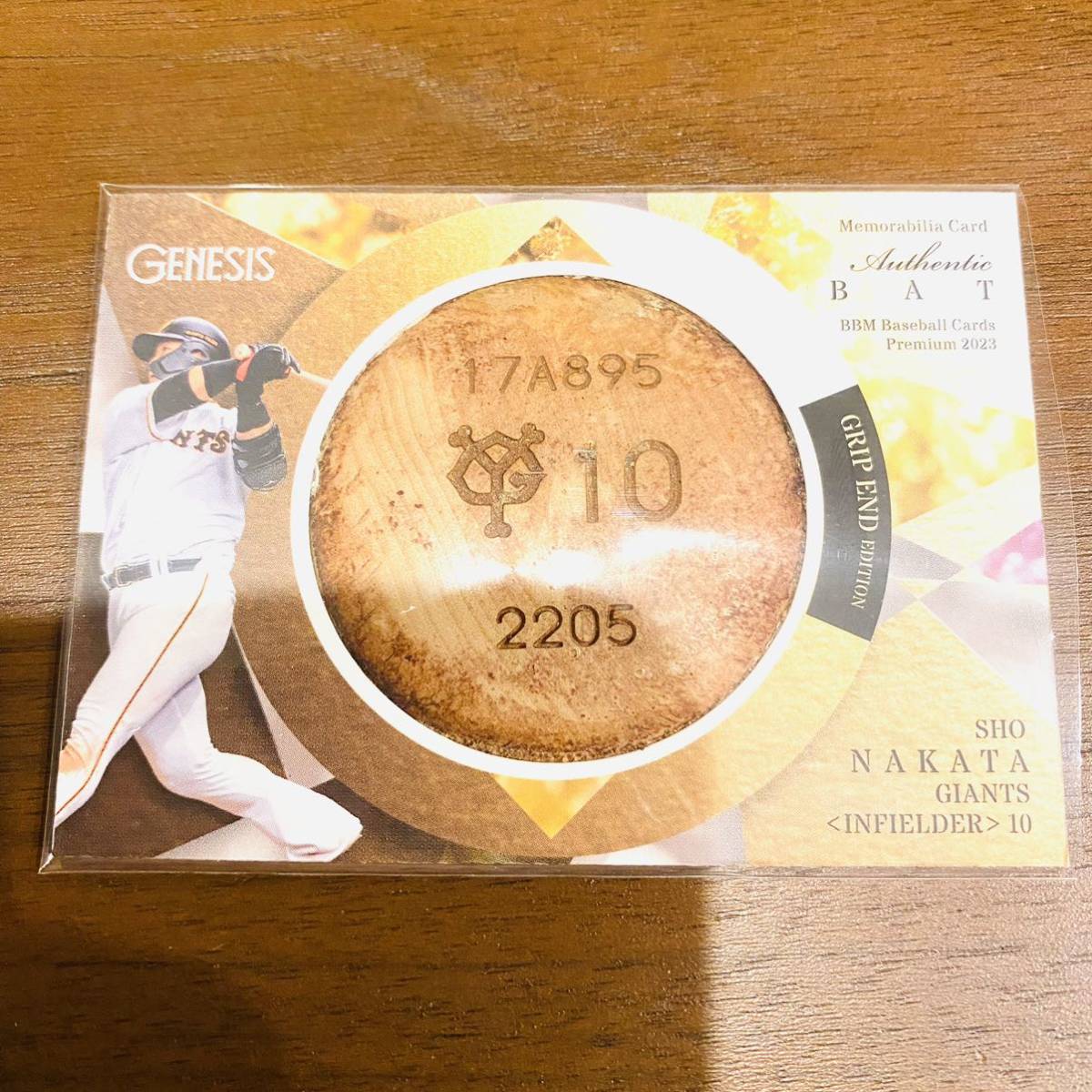2023新入荷 垣野内成美コレクション トレーディングカード 全種コンプ