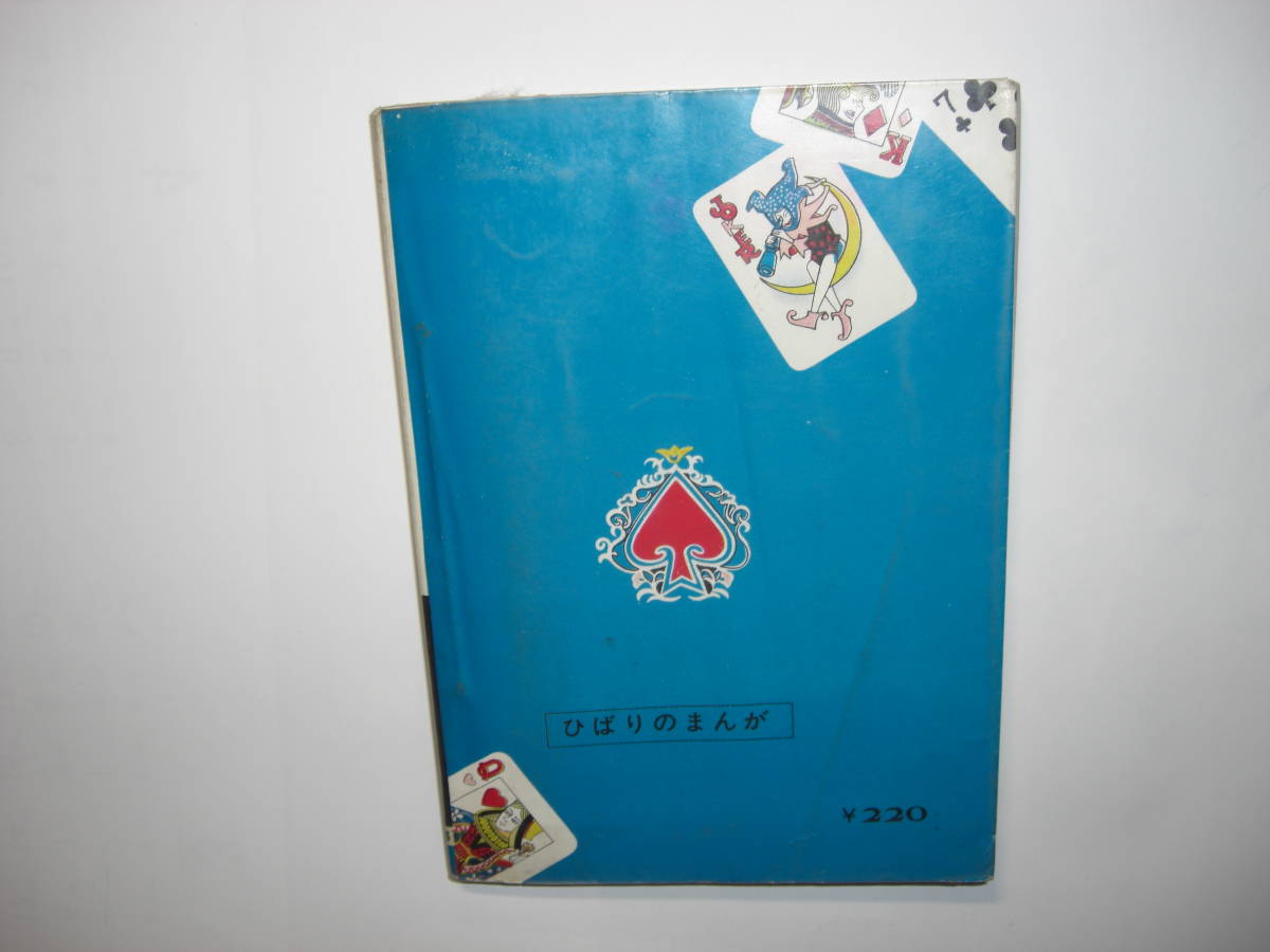 item_image_2