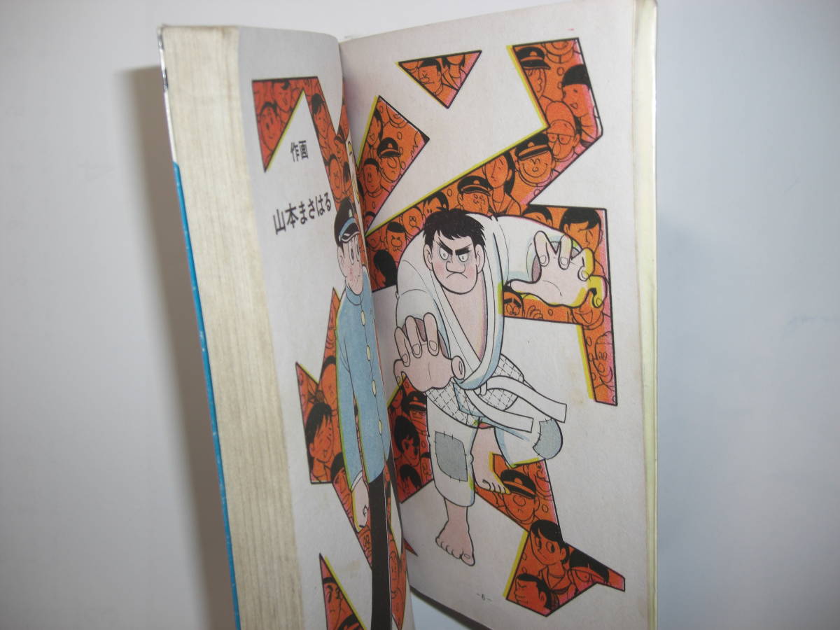 item_image_4
