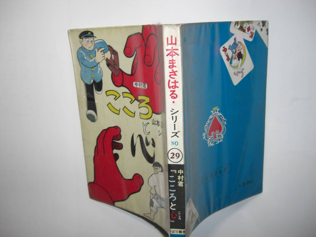 item_image_3