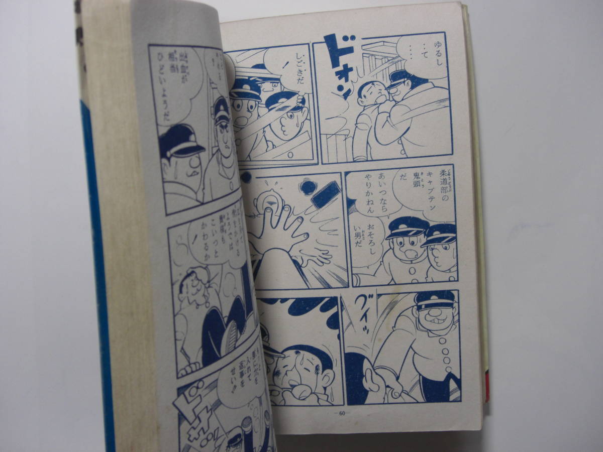 item_image_6