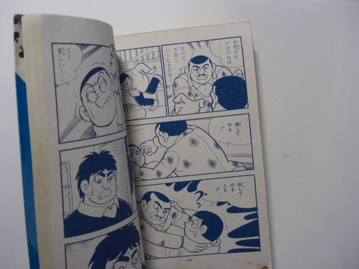 item_image_10