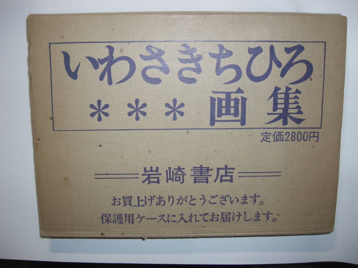 item_image_3