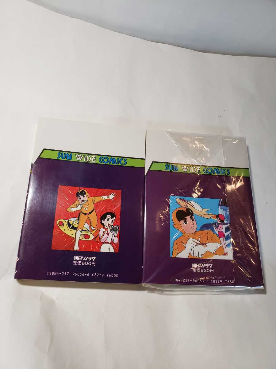 item_image_3