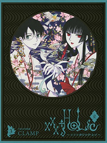 【中古】 PB付き ×××HOLiC・戻(3)特装版 (講談社キャラクターズA)_画像1