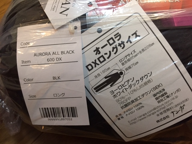 ラスト1個 NANGA 600DX 希少ロング ナンガ シュラフ 離島・沖縄 ラスト1個 NANGA 600DX 希少ロング ナンガ シュラフ 離島・沖縄