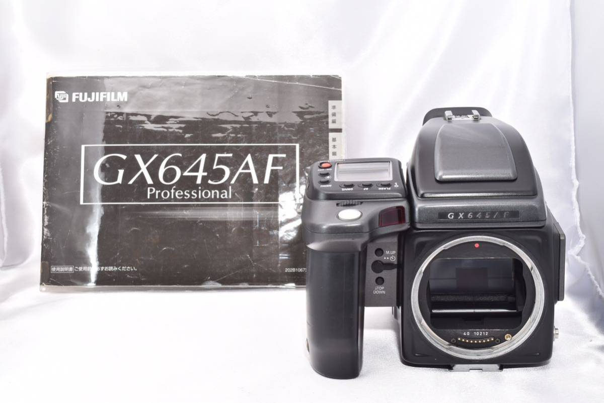 ★超希少品★ハッセルブラッド HASSELBLAD GX645AF Professional ボディ FUJIFILM 富士フイルム HM 16-32 同等品 ★ショット数激少★ #c181_画像1