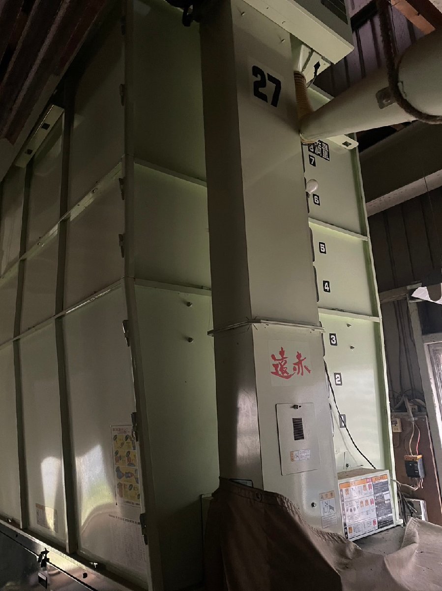 （三重）シズオカ 遠赤外線乾燥機 SSE-EM27 2p7石 説明書付属 三重県松阪市より引取解体限定 3相200V_画像5