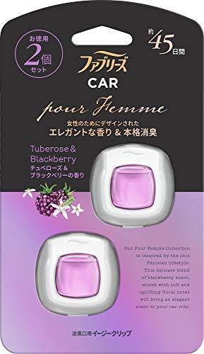 ファブリーズ 消臭芳香剤 車用 クリップ型 イージークリップ プール・ファム チュベローズ&ブラックベリーの香り_画像1