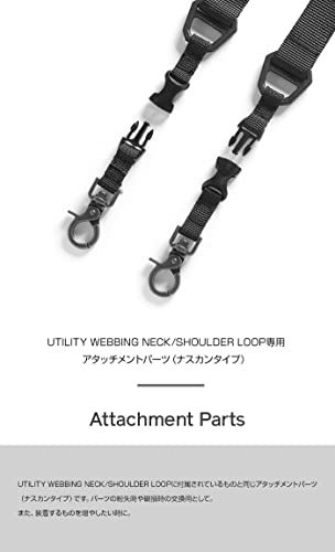 【ROOT CO.】GRAVITY UTILITY WEBBING Attachment Parts LOOPCLUTCH ver. (ブラック)_画像2