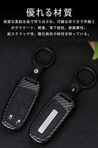 [LETINGFAR] キーケース ジープ 用 スマートキーケース キーカバー 亜鉛合金 手触りいい 2ボタン ジープ専用設計 JEEP チェロキー_画像2