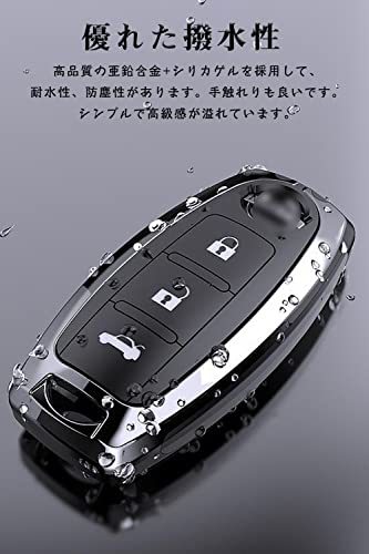 [LETINGFAR] スマートキーケース 日産用 キーケース キーホルダー 日産 スマートキーケース キーカバー おしゃれ 日産 専用設計_画像5