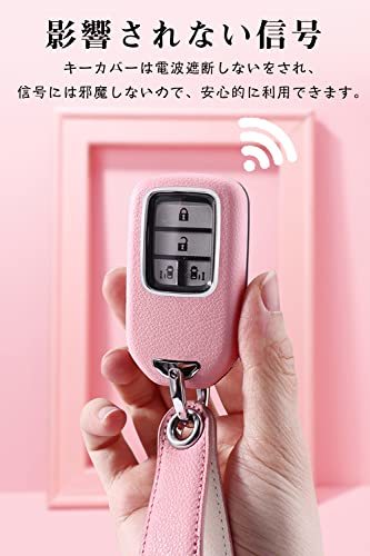 [LETINGFAR] キーケース ホンダ用 スマートキーケース キーカバー 2/3/4/5ボタン PC 素材 ホンダ 専用設計 キーホルダーHonda 新型_画像4