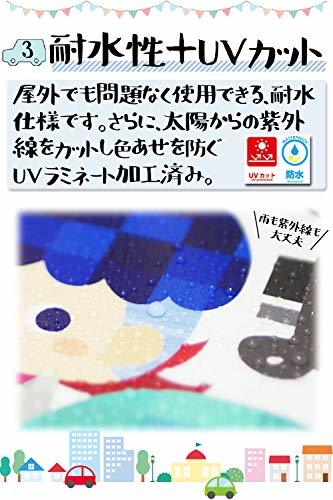 【Babystity】 赤ちゃん乗っています Baby On Board マグネット ステッカー サイン (マグネット, No,4)_画像5