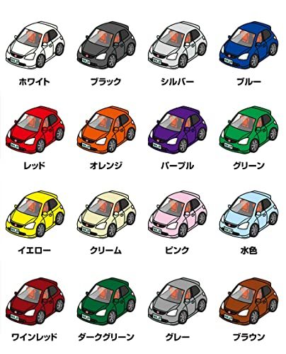 [MKJP] カスタムキーホルダー ホンダ シビックタイプR EP3 ベース：ホワイト 車カラー：イエロー_画像2