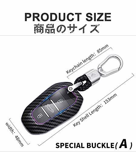 【CDC】Peugeot専用 プジョー汎用品キーチェーン キーホルダー キーケース キーバック (レッド,_画像5