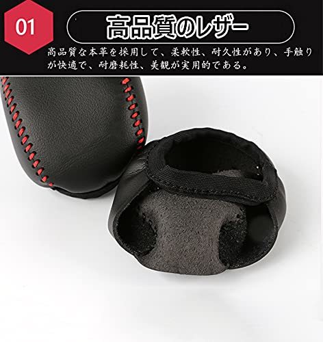 Kakash トヨタ専用本革材質シフトノブカバー 内装カスタムパーツ アクセサリー爪キズ防止 取り付け簡単_画像4