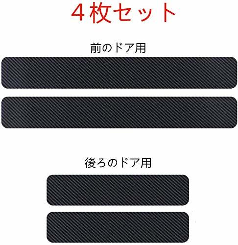 適用 シトロエン C3エアクロスSUV 2019-2020 / シトロエン DS3カブリオ 2013-2020 /シトロエン C3 2017-2020 /シトロエン ベルランゴ_画像5