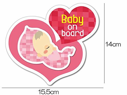 【Babystity】 赤ちゃん乗っています Baby On Board マグネット ステッカー サイン (マグネット, No,4)_画像2