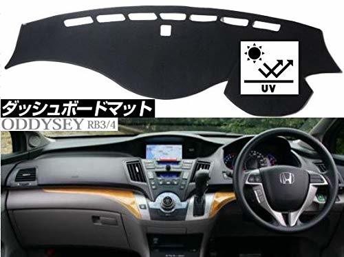 富士drive オデッセイ RB3-4 ダッシュボード マット 日焼け防止 映り込み 対策 カバー_画像2