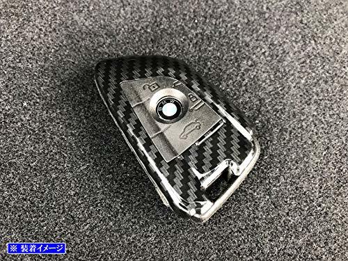 BRIGHTZ BMW 3シリーズ G20 カーボン調スマートキーケース 青 【 KEY-CASE-043 】 G 20 320i 330i 33715_画像4