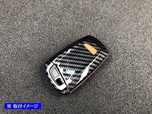 BRIGHTZ BMW 5シリーズ F07 カーボン調スマートキーケース 青 【 KEY-CASE-005 】 F 07 セダン 550i_画像3