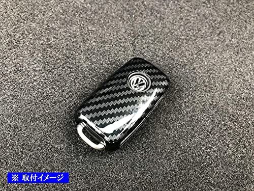 BRIGHTZ イオス 1F カーボン調スマートキーケース 青 【 KEY-CASE-011 】 1FBUB 1FBWA 1FCAW 1FB 1FC FB FC BUB BWA CAW UB WA AW_画像3