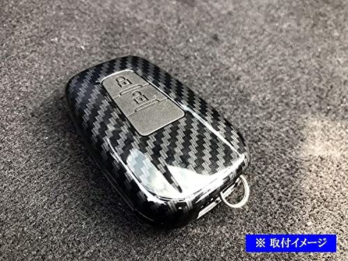 BRIGHTZ カローラクロス 10 11 15 カーボン調スマートキー ケース 青 【 KEY－CASE－017 】 ZSG10 ZVG11 ZVG15_画像2