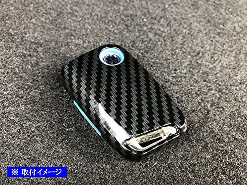 BRIGHTZ ゴルフGTE AUCUK カーボン調スマートキーケース 青 【 KEY-CASE-008 】 AUC UC CUK UK フォルクスワーゲン VW ゴルフ GTE GT G T_画像3