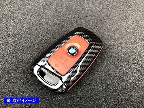 BRIGHTZ BMW X3 F25 カーボン調スマートキーケース 青 【 KEY-CASE-005 】 F 25_画像2