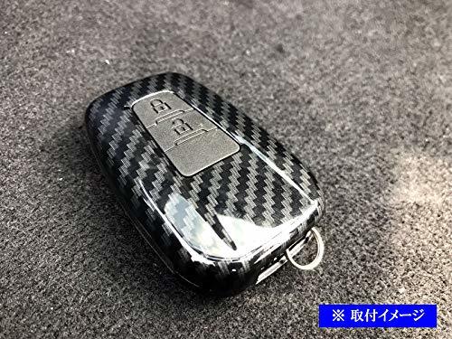 BRIGHTZ プリウス 50 51 55 カーボン調スマートキーケース 黒 【 KEY-CASE-016 】 ZVW50 ZVW51 ZVW55 ZVW W50 W51 W55_画像2