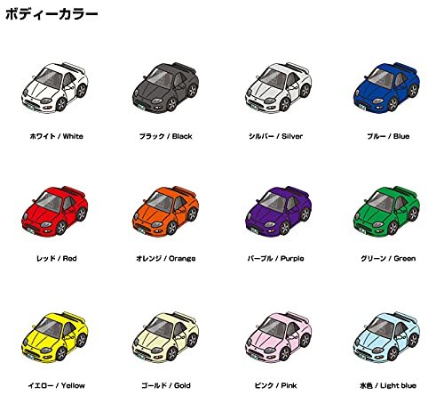 [MKJP] カスタムキーホルダー ミツビシ FTO DE3A 前期 ベース：ブラック 車カラー：ピンク_画像2