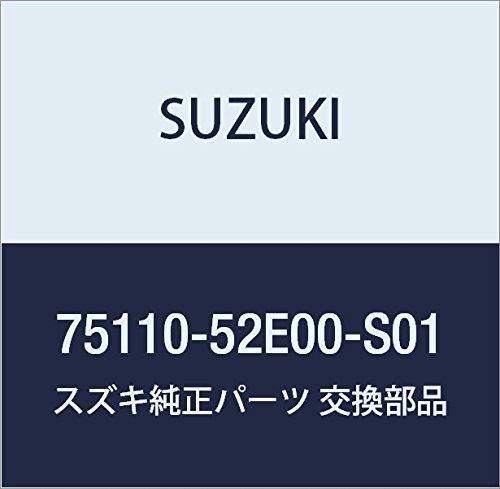 SUZUKI (スズキ) 純正部品 カーペット フロア(グレー) セルボ モード 品番75110-52E00-S01_画像1