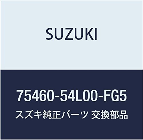 SUZUKI (スズキ) 純正部品 カバー ラゲッジフロア SX4 品番75460-54L00-FG5_画像1