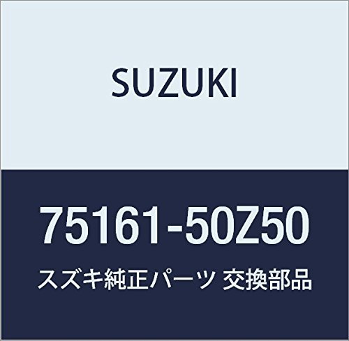 SUZUKI (スズキ) 純正部品 カーペット フロントフロア LANDY 品番75161-50Z50_画像1