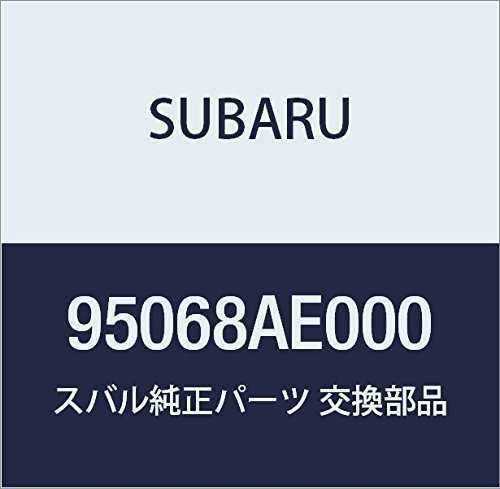 SUBARU (スバル) 純正部品 ピン マツト リヤ レガシィB4 4Dセダン レガシィ 5ドアワゴン 品番95068AE000_画像1