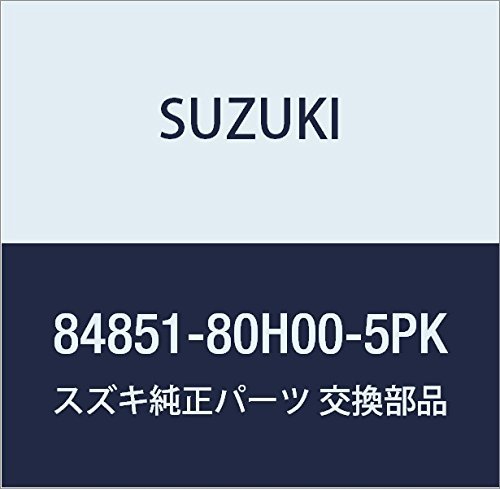 SUZUKI (スズキ) 純正部品 フック ラゲッジカーペット(ブラック) SX4 品番84851-80H00-5PK_画像1
