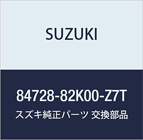 SUZUKI (スズキ) 純正部品 カバー アウトミラーバイザ レフト(ホワイト) 品番84728-82K00-Z7T_画像1