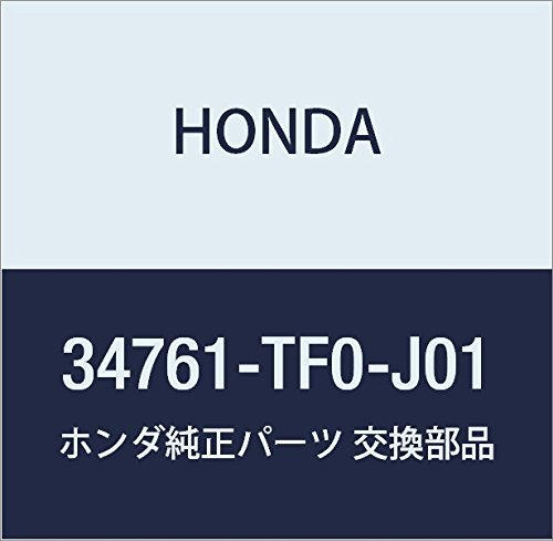 HONDA (ホンダ) 純正部品 ライトASSY. カツプホルダー 品番34761-TF0-J01_画像1