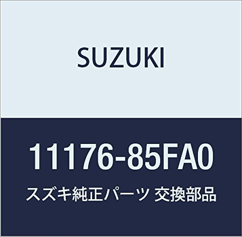 SUZUKI (スズキ) 純正部品 ガスケット シリンダヘッドカバー ライト エスクード 品番11176-85FA0_画像1