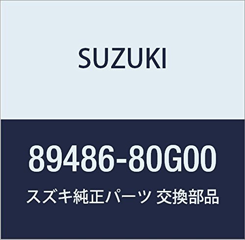 SUZUKI (スズキ) 純正部品 ホース バルブツーセパレータ 品番89486-80G00_画像1