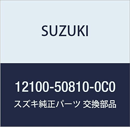 SUZUKI (スズキ) 純正部品 ベアリングセット コンロッド(イロナシ) MRワゴン 品番12100-50810-0C0_画像1