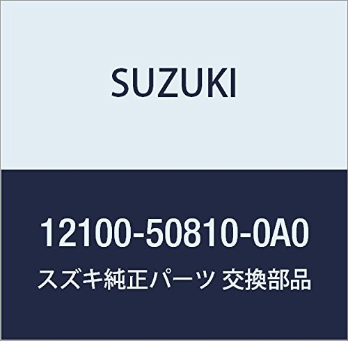 SUZUKI (スズキ) 純正部品 ベアリングセット コンロッド(グリーン) MRワゴン 品番12100-50810-0A0_画像1