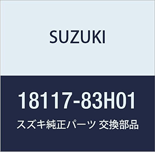 SUZUKI (スズキ) 純正部品 バルブ ISC 品番18117-83H01_画像1