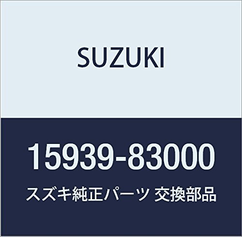 SUZUKI (スズキ) 純正部品 プラグ チョークケーブル ジムニー 品番15939-83000_画像1