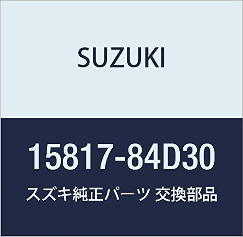 SUZUKI (スズキ) 純正部品 パイプ フューエルコネクタツーコネクタ ワゴンR/ワイド・プラス・ソリオ_画像1