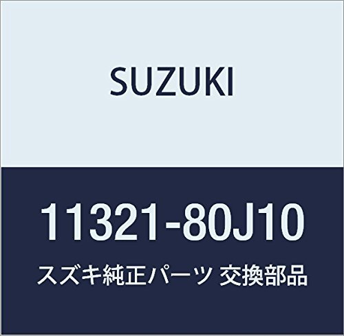 SUZUKI (スズキ) 純正部品 プレート クラッチハウジングロア SX4 品番11321-80J10_画像1