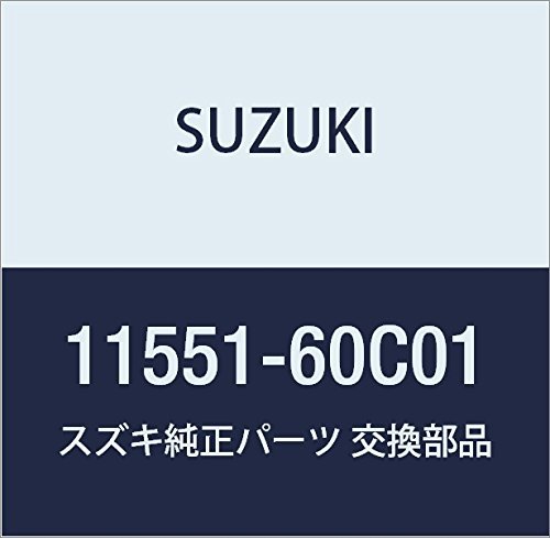 SUZUKI (スズキ) 純正部品 ブラケット オルタネータ キャリィ/エブリィ ジムニー 品番11551-60C01_画像1