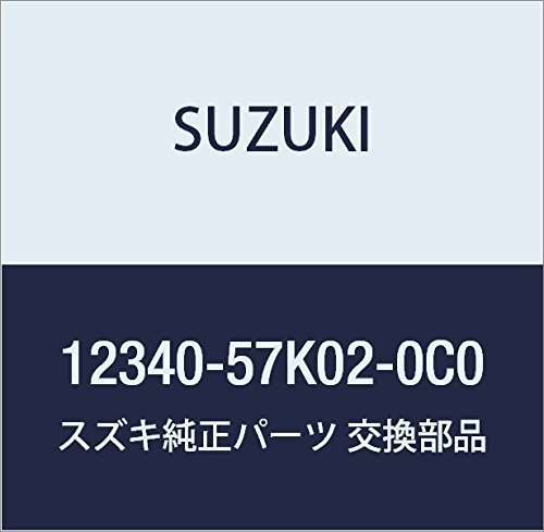 SUZUKI (スズキ) 純正部品 ベアリングサブセット クランクシャフト KEI/SWIFT SX4 品番12340-57K02-0C0_画像1
